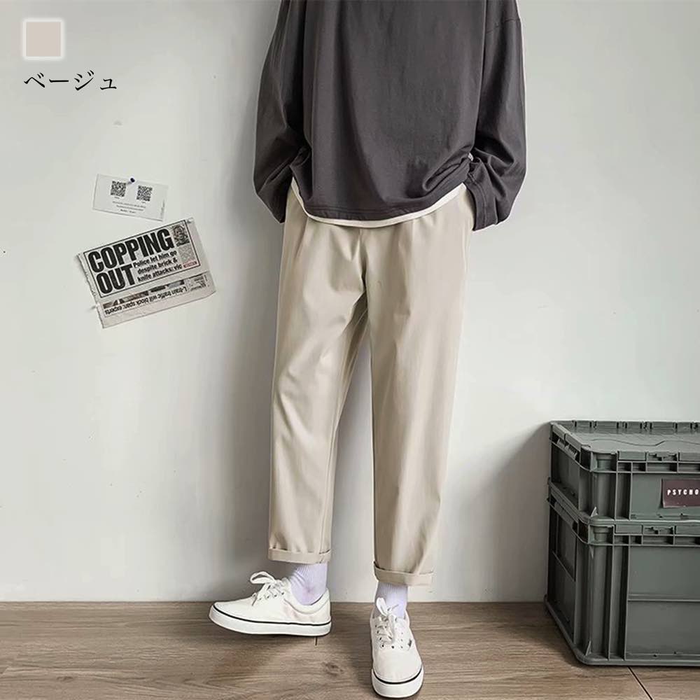 楽天市場 チノパン メンズ ブランド ストレッチ ストレートパンツ ゆったり 大きいサイズ 春 カジュアルパンツ 冬 夏 おしゃれ 秋 Lipm 63 Tokyo Sic トウキョウシック