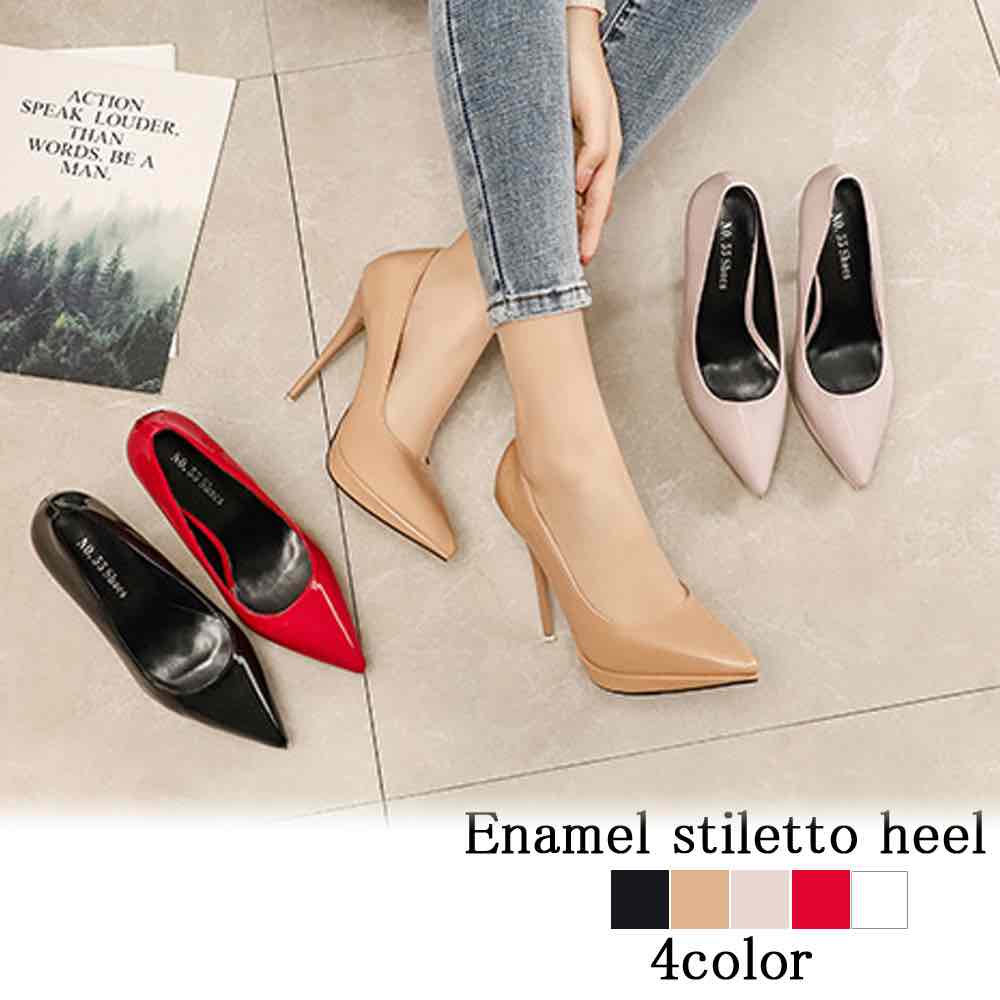 楽天市場 パンプス レディース ゴージャス キラキラ ヒール 黒 ローファー ラメ 痛くない 歩きやすい 夏 秋 軽量 走れる 春 冬 幅広 スポーツ 春靴 お洒落 50代 軽い 30代 かわいい 可愛い 上品 夏靴 代 大人 おしゃれ 40代 秋靴