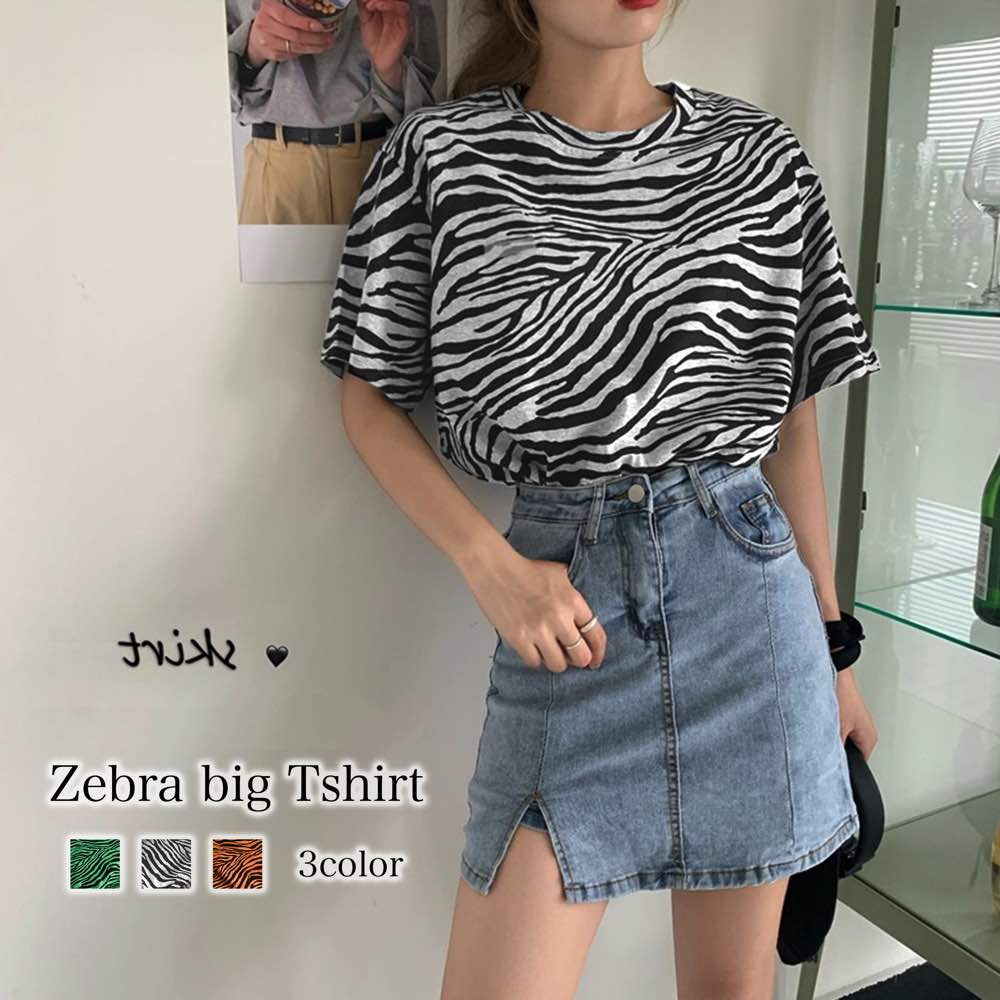 市場 トップス おしゃれ ファッション 冷風 ヨーロッパ アメリカ レディース