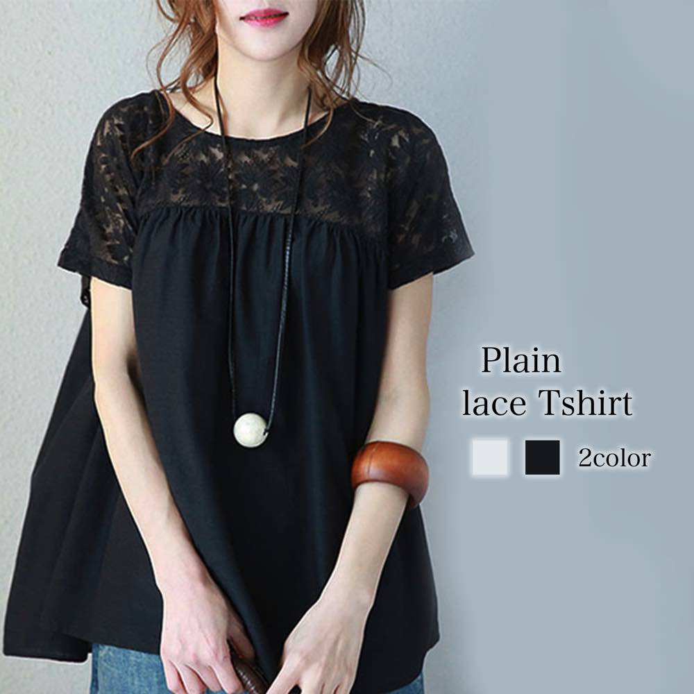 楽天市場】Tシャツ レディース おしゃれ ボーダー ブランド 夏 七分袖 ...