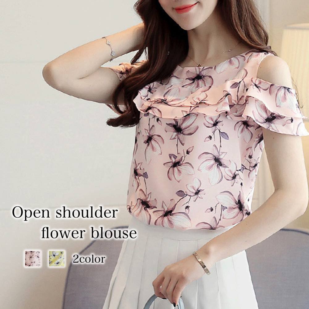 楽天市場 Tシャツ レディース 七分袖 夏 おしゃれ ブランド 無地 半袖 スポーツ 安い 黒 カジュアル 白 シンプル ネック ファッション お洒落 50代 代 夏服 上品 40代 かわいい 大きいサイズ 大人 ブランド カジュアル オフィス 可愛い 30代 Lit 197 Tokyo Sic