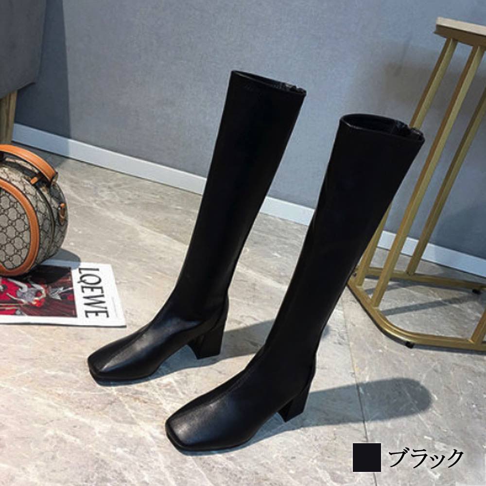 【＼引き換え証当て嵌めるで20%OFF!／】 ロングブーツ レディース エコレザーロングブーツ 防寒 歩き分かりやすい 秋 気が大きい大きさ 雨合羽 平べったい 生あたたかい なめし革 乗り尻ブーツ 春 遊撃手ブーツ ムートンブーツ 編み上げ 疲れない 置き目踵 スエードクロス 広広とした 伸ばすこと