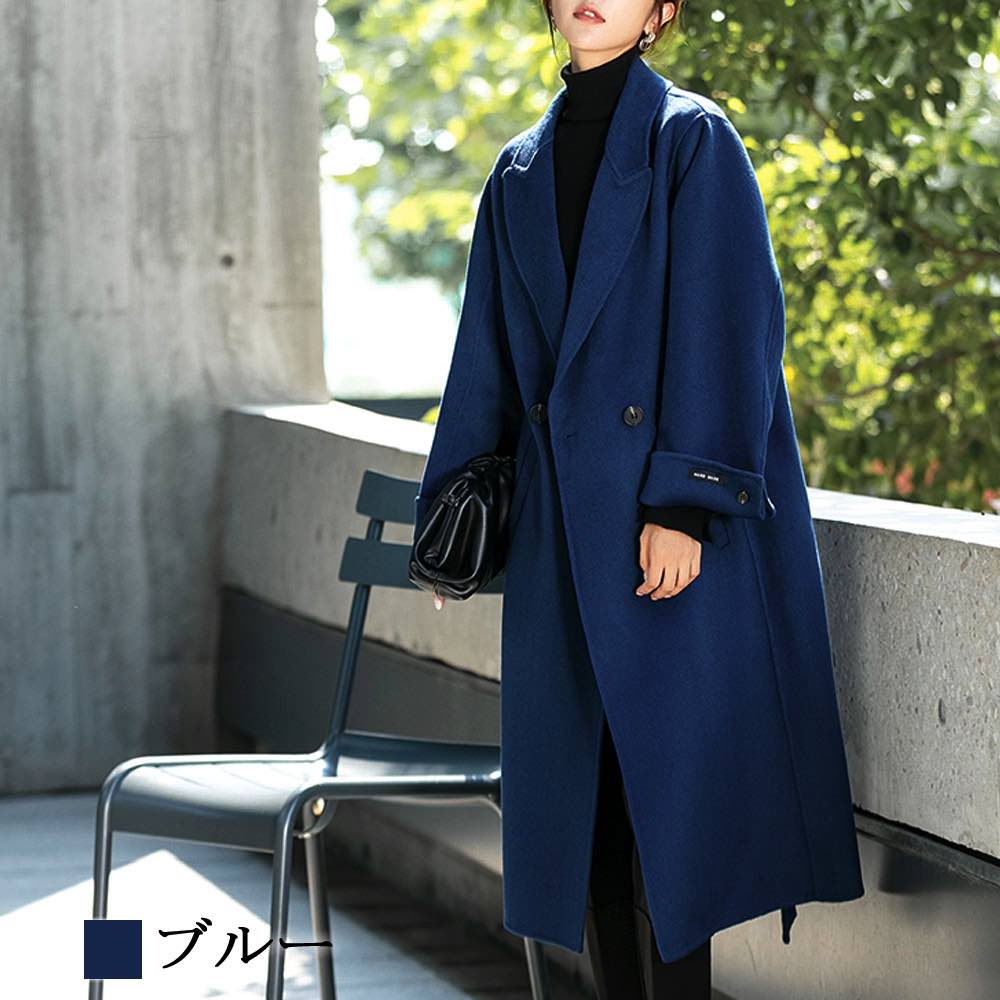 ネイビー ロングチェスターコート ベルト付き　50 アプワイザー・リッシェ Apuweiser-riche ベルト付ロングチェスター