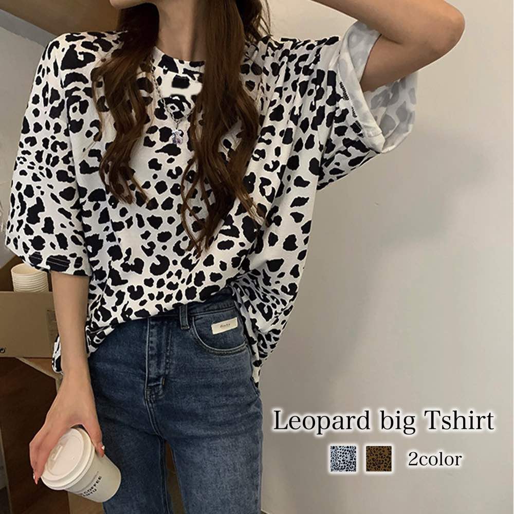 楽天市場】Tシャツ レディース ヒョウ柄ビッグTシャツ ティー