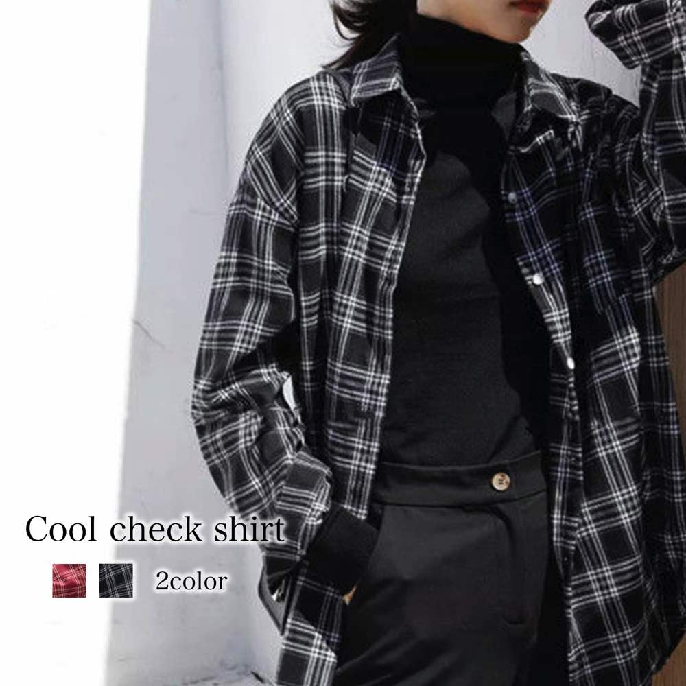 シャツ レディース おしゃれ 長袖 オフィス 会社 ゆったり 白 Yシャツ 秋 カジュアル シンプル 大人 春 無地 30代 大人 かわいい カジュアル ファッション 40代 オフィス ブランド 上品 秋服 可愛い 冬服 大きいサイズ 50代 春服 お洒落 代