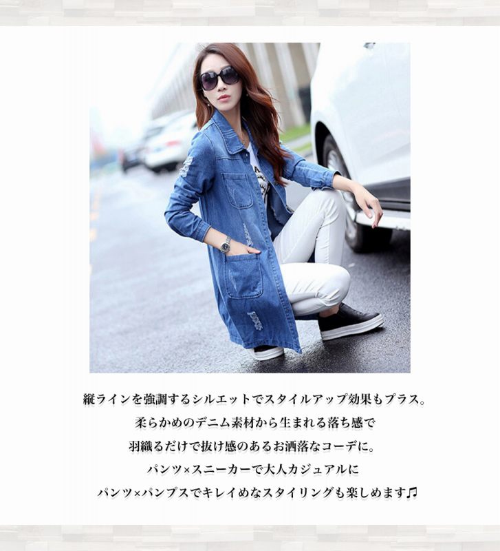 楽天市場 デニムジャケットレディース ジージャン きれいめ 軽い 春 秋 ノーカラー 50代 ブランド 40代 代 Gジャン おしゃれ 30代 セール Kr Lia 22 Tokyo Sic トウキョウシック