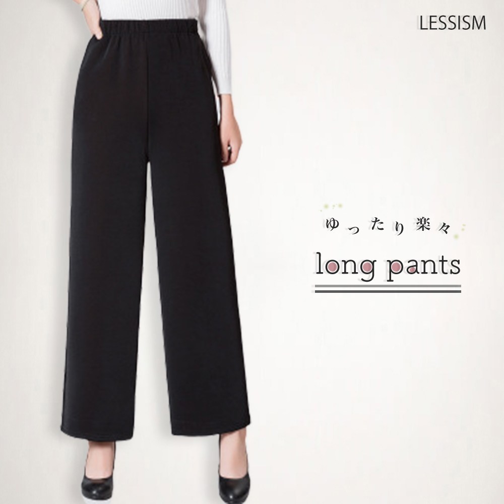 楽天市場 チノパン レディース ストレート ストレッチ ゆったり ワイドパンツ ガウチョ 代 50代 30代 オフィス ワーク 40代 黒 おしゃれ 春 夏 秋 冬 ファッション カジュアル 春服 夏服 秋服 冬服 大きいサイズ お洒落 大人 ボトムス Pants ズボン かわ