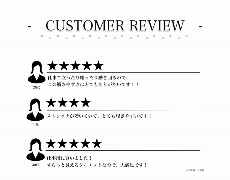 楽天市場 チノパン レディース ストレート ストレッチ ゆったり ワイドパンツ ガウチョ 代 50代 30代 オフィス ワーク 40代 黒 おしゃれ 春 夏 秋 冬 ファッション カジュアル 春服 夏服 秋服 冬服 大きいサイズ お洒落 大人 ボトムス Pants ズボン かわ