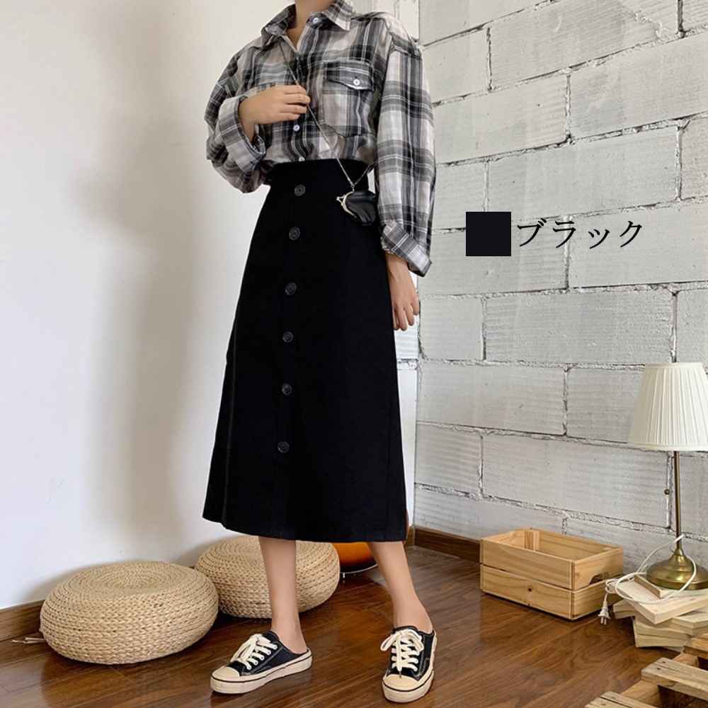 【＼クーポン利用で20%OFF!／】 スカート レディース フロントボタンスカート カジュアル ワンピース ゴルフウェア ひざ丈 夏 スカーチョ きれいめ ロングスカート 裏地 フレアスカート 大人 40代 タイトスカート プリーツスカート 春 膝丈 ロング スポーツ パンツ