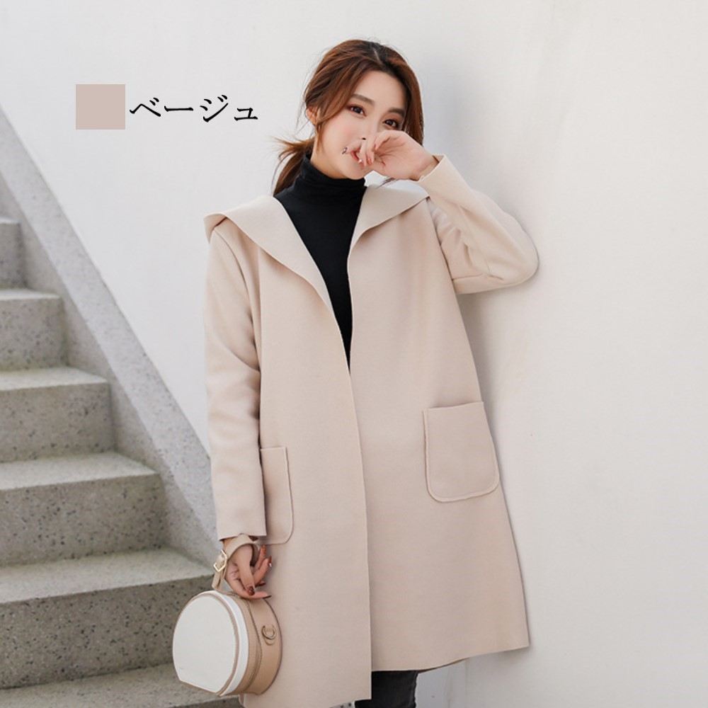 楽天市場 デニムジャケット レディース ジージャン きれいめ 軽い ノーカラー 春 秋 50代 ブランド おしゃれ 40代 代 Gジャン 30代 大きいサイズ 秋服 可愛い オフィス お洒落 かわいい ファッション 大人 カジュアル 上品 春服 Tokyo Sic トウキョウシック