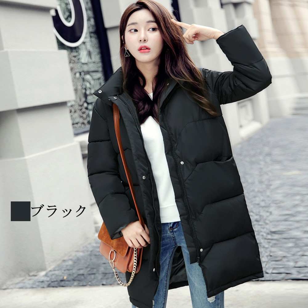 楽天市場 ダウンジャケット レディース アウター ブランド 冬 軽量 秋 軽い おしゃれ 50代 40代 30代 代 カジュアル 上品 可愛い ブランド 冬服 秋服 大きいサイズ 大人 オフィス お洒落 かわいい ファッション Tokyo Sic トウキョウシック