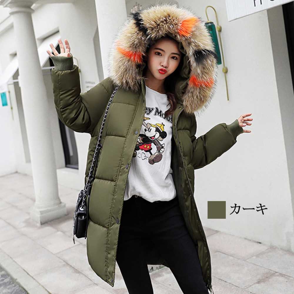 楽天市場 ダウンジャケット レディース 冬 ブランド 軽量 アウター 軽い 秋 おしゃれ 40代 30代 50代 代 カジュアル 冬服 オフィス お洒落 大人 大きいサイズ ブランド 可愛い 上品 かわいい 秋服 ファッション Tokyo Sic トウキョウシック