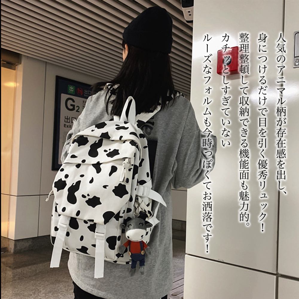 楽天市場 リュック レディース ブランド おしゃれ 大容量 小さめ ママ 代 30代 Way 通勤 軽量 40代 軽い 旅行 上品 オフィス カジュアル 可愛い 春 リュックサック 鞄 秋 Bag 夏 大人 50代 ブランド バック ファッション 冬 楽天市場 リュック レディース ブランド おしゃれ 大容量 小さめ ママ 代 30代 Way 通勤 軽量 40代 軽い 旅行 上品 オフィス カジュアル 可愛い 春 リュックサック 鞄 秋 Bag 夏 大人 50代 ブランド バック ファッション 冬