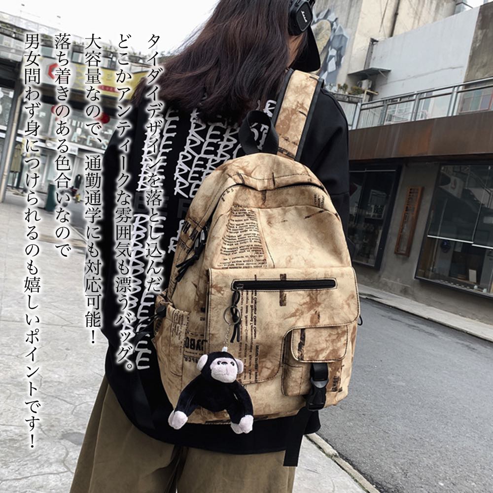 楽天市場 リュック レディース おしゃれ 大容量 小さめ ブランド ママ 30代 40代 Way 軽量 軽い 通勤 代 旅行 秋 ブランド 上品 かわいい カジュアル ファッション 春 冬 お洒落 Bag 大人 リュックサック オフィス 夏 バック 可愛い