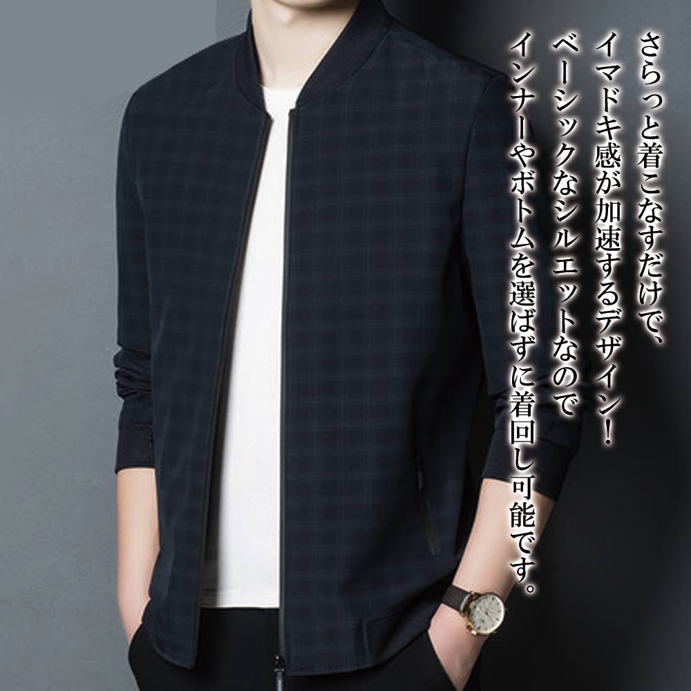 【＼引き換え証受け入れるで20%OFF!／】 上衣 メンズ 読み合わせる柄か細い上衣 かっこいい ゴルフ 好いたらしいめ ブランド名 パーカー お山 キルティング 前掛け 冬 おすすめ 防寒 秋 コーデ 春 コール天 御召しもの 40代 上衣 中綿 途轍も無い大きさ 御勤め着 ボア