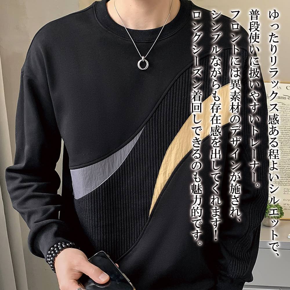 【＼引き換え証当て嵌めるで20%OFF!／】 調教師 メンズ 異原料品調教師 成年者 刷り上げる 朦々たる 生あたたかい 今めかしい 秋 ゴルフお召しもの ビッグ影ぼうし ジップ 無地 極暖 白 表どおり ゴルフ 防寒 盛りだくさん 気が大きい大きさ 汗水 運動競技 一般受け ブランド名 春 長袖