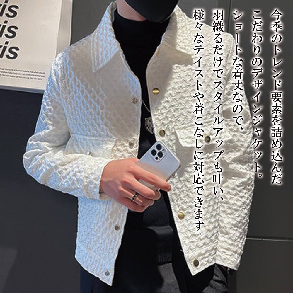 【＼クーポン利用で20%OFF!／】 ブルゾン メンズ カジュアルショートジャケット 秋 パーカー かっこいい ビジネス ボア 防寒 アウター ブランド マウンテン 40代 シニア ジャンパー 春 おすすめ 大きいサイズ 冬 コーデュロイ ジャケット ウェア コーデ 作業着 きれいめ
