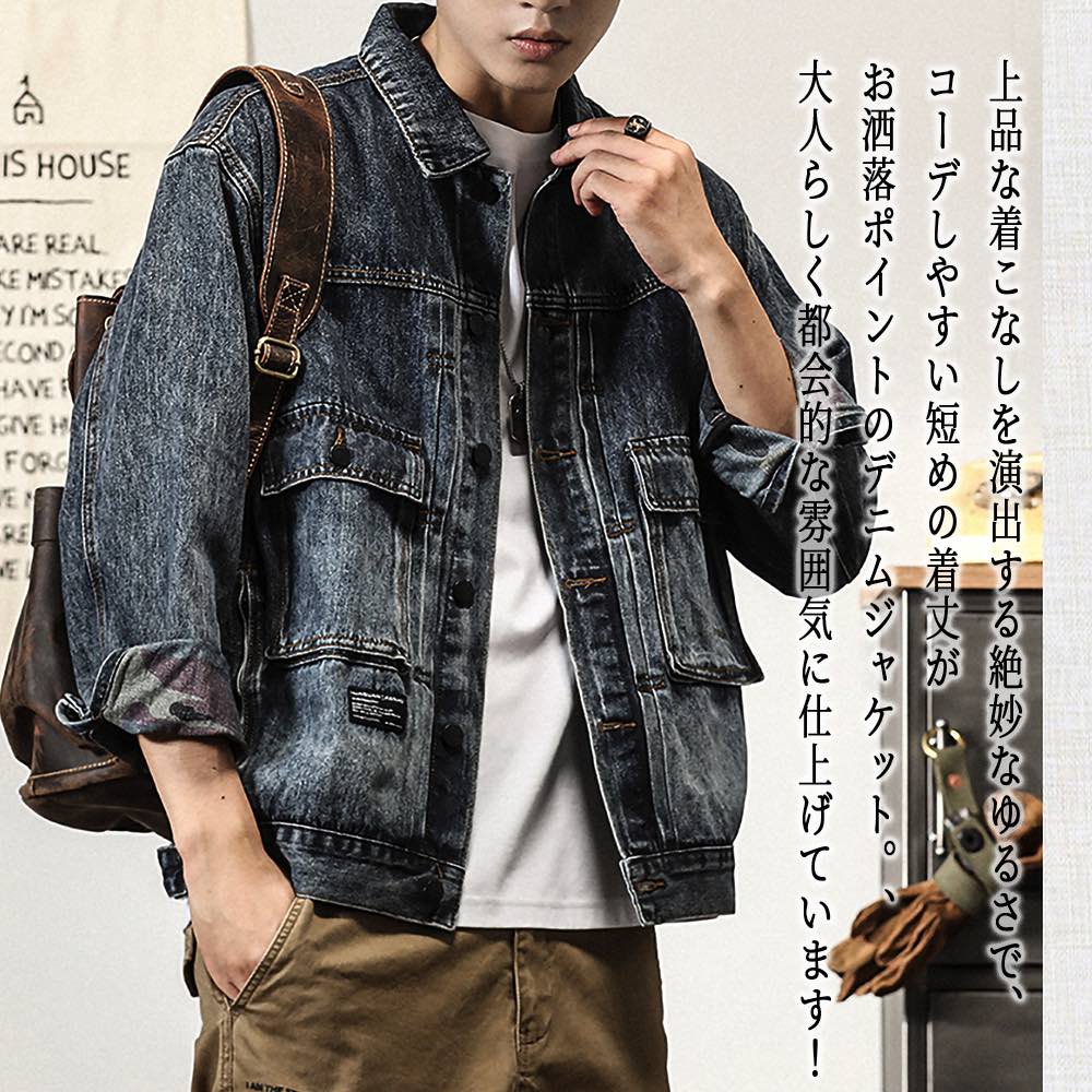 【\クーポン利用で20%OFF!/】 デニムジャケット メンズ ウォッシュ加工Gジャン 大人 ジャケット ダメージ 50代 黒 ブルゾン 大きいサイズ デニムシャツ 春 アメカジ ジージャン 黒 おしゃれ 冬 ブランド デニム コート セール オーバーサイズ 秋 アウター