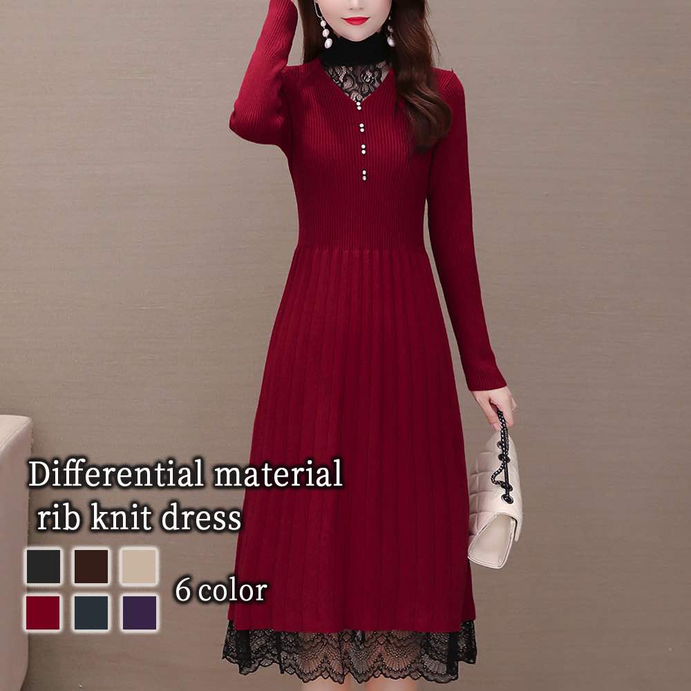 Koushitsu De Anka ワンピース レディース カジュアル 白 黒 夏 きれいめ 春 長袖 50代 マキシ おしゃれ 30代 代 40代 上品 大人 スカート お洒落 秋服 ファッション 夏服 上品 カジュアル ブランド 可愛い 春服 大きいサイズ オフィス