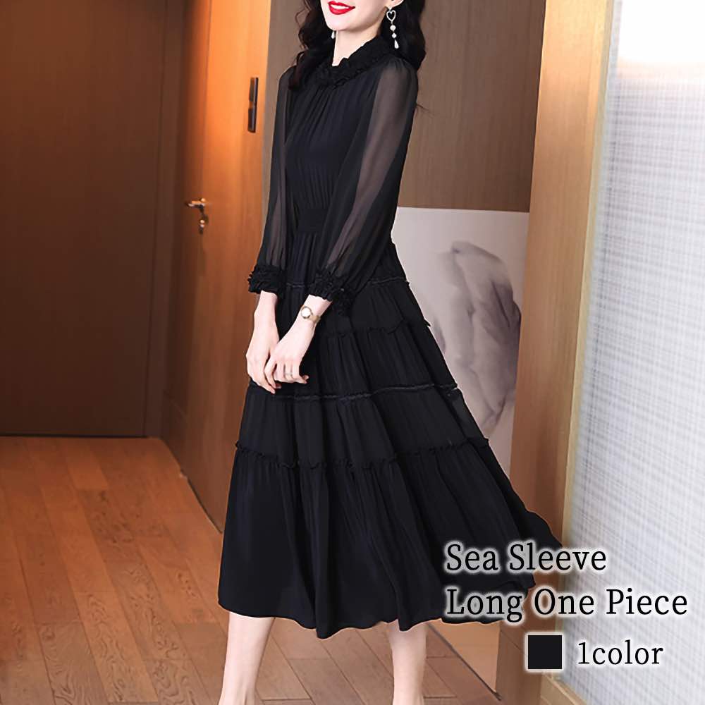 ワンピース レディース きれいめ 夏 長袖 カジュアル 黒 白 春 50代 上品 おしゃれ 代 40代 マキシ 30代 秋服 オフィス 大人 大きいサイズ 夏服 ファッション スカート 可愛い 春服 お洒落 ブランド かわいい Lit 514 気質アップ ワンピース レディース きれいめ 夏 長袖 カジュアル 黒 白 春 50代 上品 おしゃれ 代 40代 マキシ 30代 秋服 オフィス 大人 大きいサイズ 夏服 ファッション スカート 可愛い 春服 お洒落 ブランド かわいい Lit 514 気質アップ