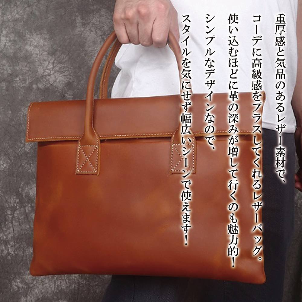 【\クーポン利用で20%OFF!/】 ビジネスバッグ メンズ 本革レザービジネスバッグ 15インチ ブランド 黒 小さい ビジネス 革 ショルダーバッグ 30代 パソコン 軽量 バッグ 男子 A4 本革 秋 革 40代 ハイ ブリーフケース レザー 50代 大容量 通学 おしゃれ 春|TOKYO SIC(トウキョウシック)
