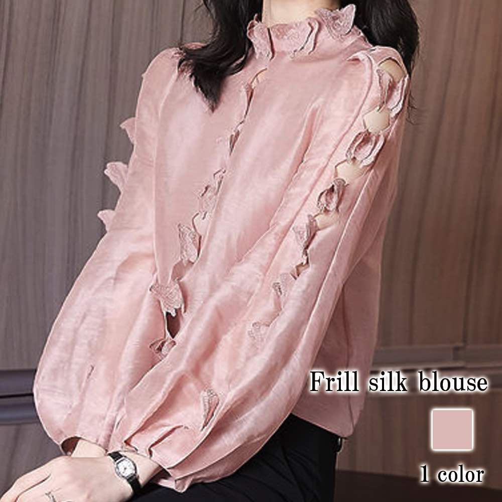 欲しいの ブラウス レディース おしゃれ フォーマル 長袖 白 オフィス 50代 30代 カジュアル 代 秋 大人 40代 春 大人 大きいサイズ 秋服 上品 お洒落 ブランド 冬服 可愛い かわいい 春服 ファッション Lit 528 Takai Hinshitsu Kanematsuusa Com