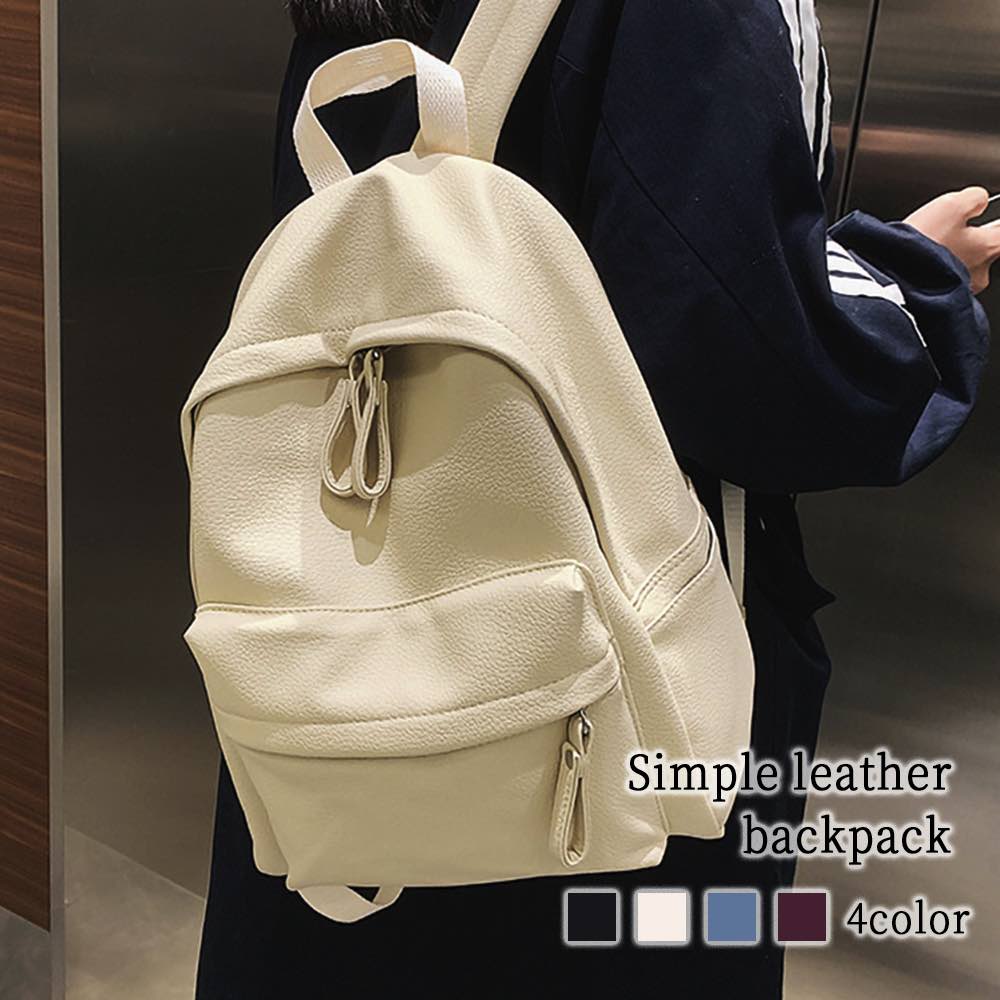 レザー3way リュック 美品✨オールセインツ 3way 大容量 A4可 リュック シボ革