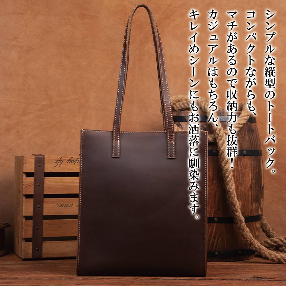 【＼クーポン利用で20%OFF!／】 トートバッグ メンズ 本革レザートートバッグ ショルダーバッグ 軽量 秋 軽い 小さめ 大きい ショルダー 夏 おしゃれ ビジネス キャンバス ノートPC 人気 本革 布 パソコン 冬 ナイロン ゴルフ 入る 春 大学生 レザー ブランド 12,766円