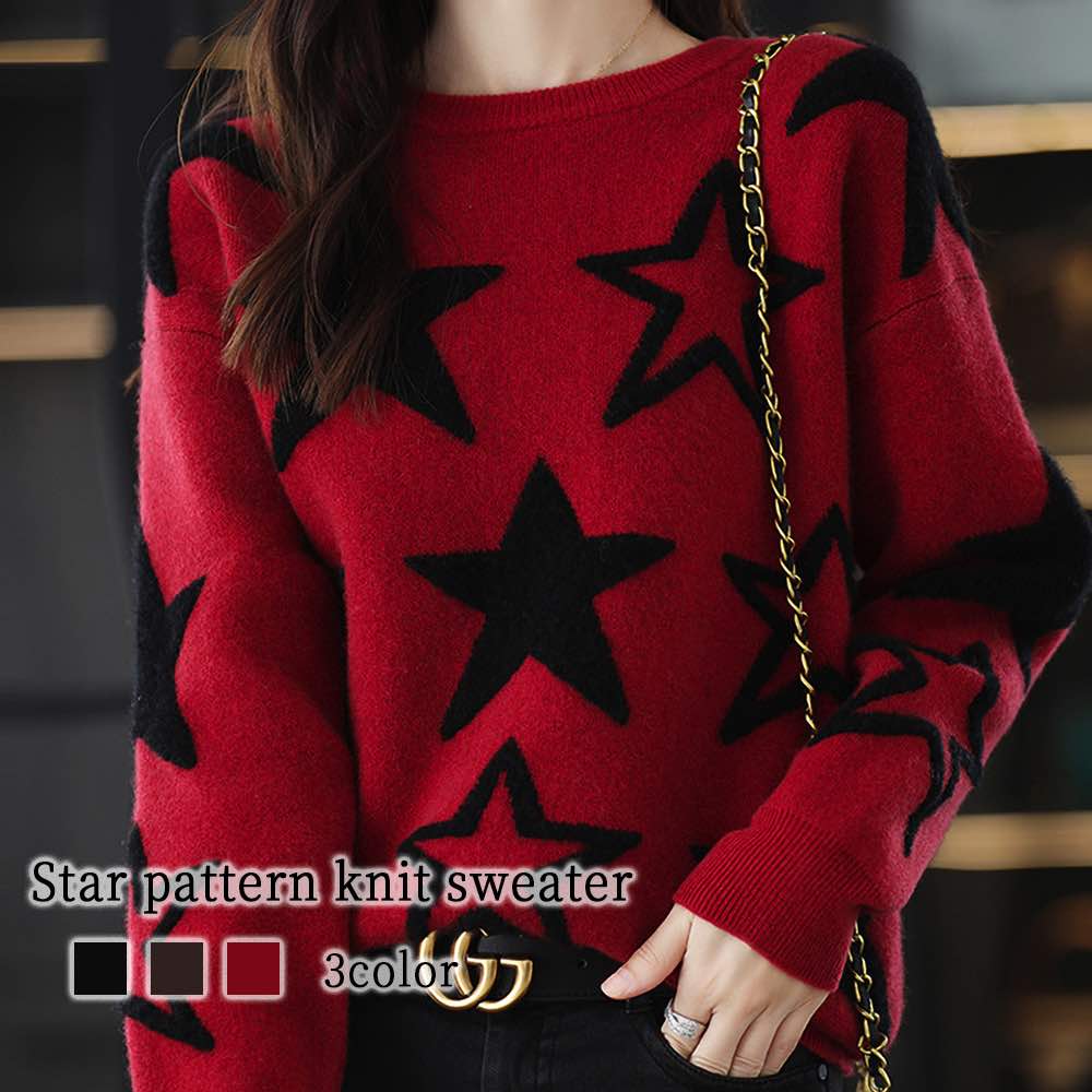 楽天市場】セーター レディース 星柄ニットセーター タートルネック