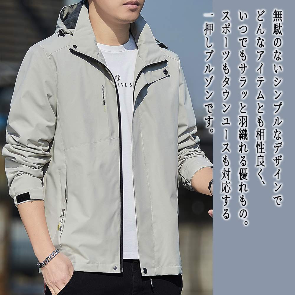 【＼クーポン利用で20%OFF!／】 パーカー メンズ フード付きジャケット ストリート 大人 ジップアップ 長袖 厚手 大きいサイズ 秋 ジップ モコモコ 冬 アウター ダウン ゆったり プルオーバー スポーツ 春 ブランド 暖かい 韓国 ゴルフ ベージュ 白