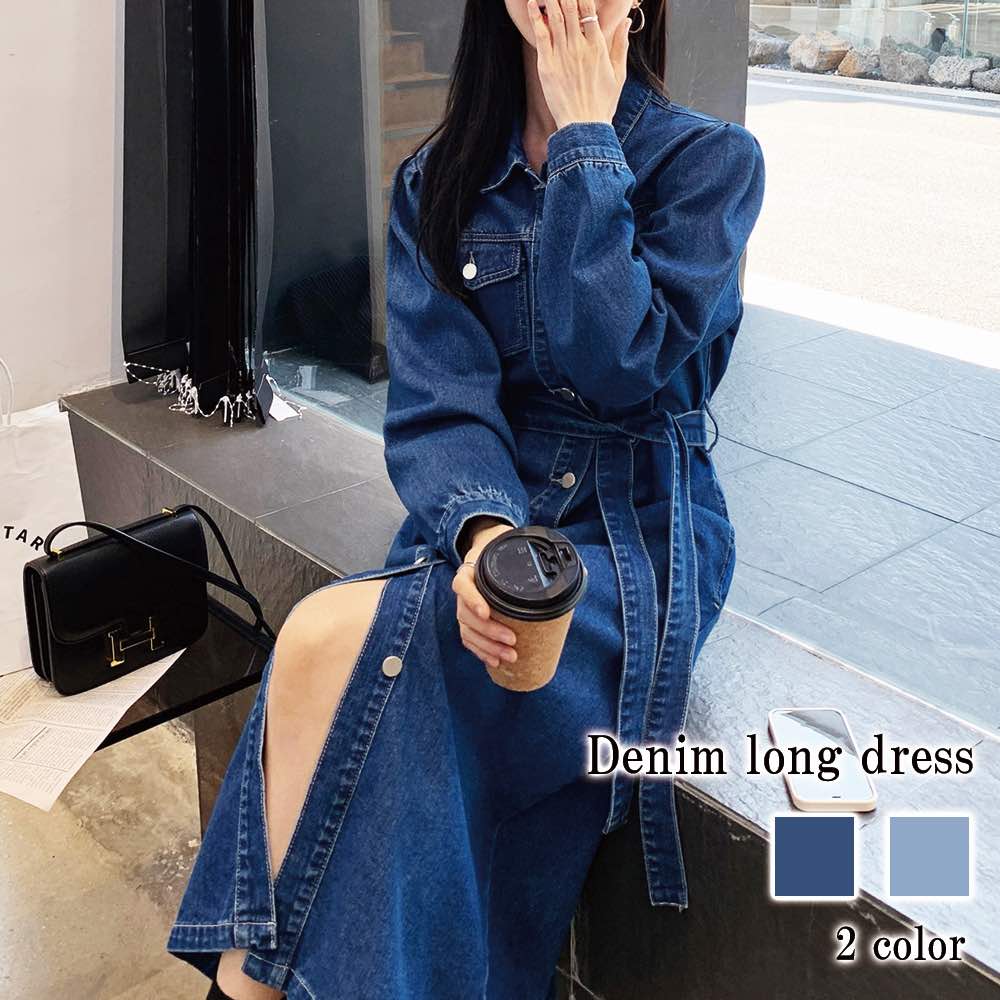 楽天市場】ワンピース レディース デニムロングワンピース 前開き