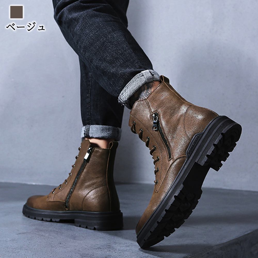 ブーツ メンズ レザー ブランド 靴 本革 ウォーキングシューズ 軽量 夏 軽い おしゃれ 幅広 おしゃれ 冬 秋 大人 春 4e お洒落 代 秋靴 50代 ファッション オフィスカジュアル 30代 ブランド 40代 かっこいい 春靴 Shoes 冬靴 夏靴