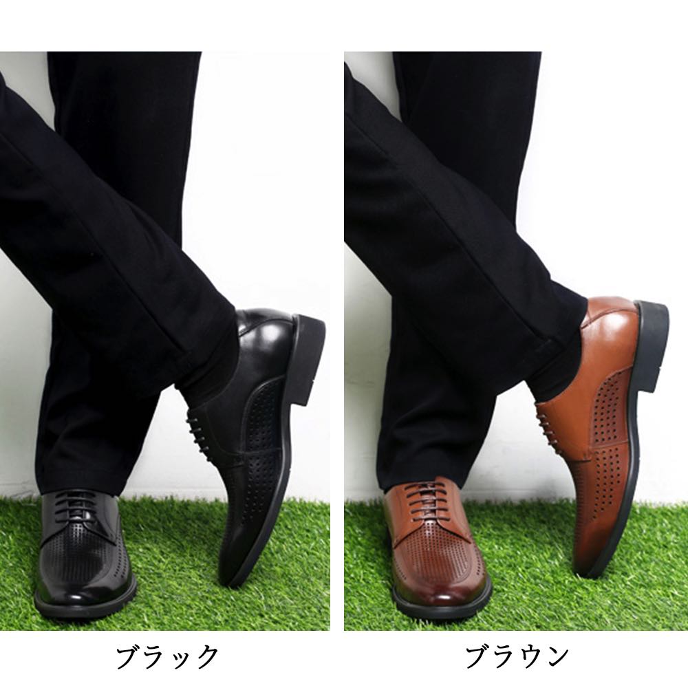 楽天市場 ビジネスシューズ メンズ 靴 おしゃれ 歩きやすい レザー 本革 紳士靴 大人 夏 冬 軽い 春 軽量 秋 幅広 フォーマル かっこいい Shoes オフィスカジュアル 秋靴 春靴 冬靴 夏靴 30代 お洒落 ブランド 代 ファッション 40代 4e 50代