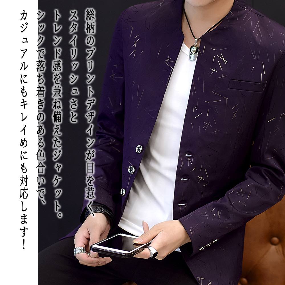 【＼クーポン利用で20%OFF!／】 ブルゾン メンズ プリントジャケット かっこいい 防寒 ジャケット おすすめ パーカー シニア 大きいサイズ ゴルフ ボア マウンテン 秋 中綿 冬 コーデ 作業着 ブランド ビジネス きれいめ ジャンパー 厚手 キルティング ウェア｜TOKYO SIC（トウキョウシック）