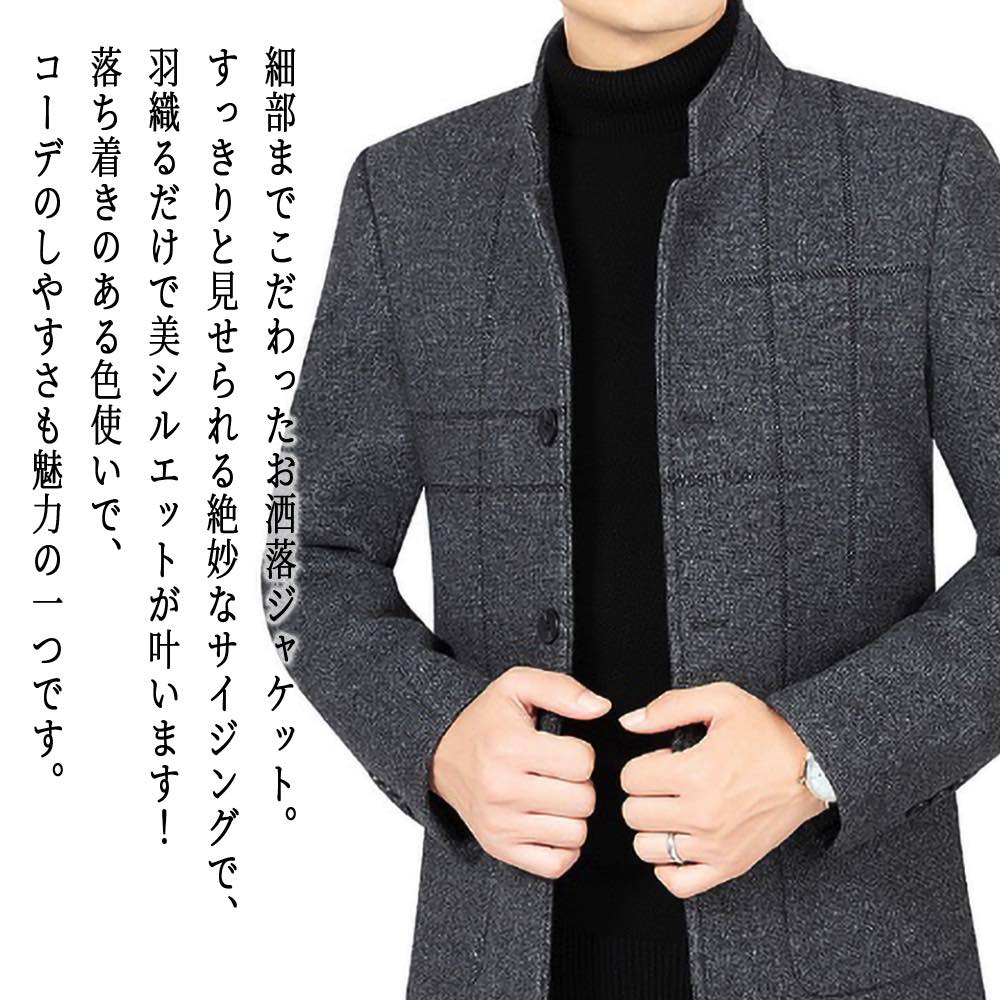 【＼クーポン利用で20%OFF!／】 ブルゾン メンズ スーツジャケット 秋 パーカー かっこいい ビジネス ボア 防寒 アウター ブランド マウンテン 40代 シニア ジャンパー 春 おすすめ 大きいサイズ 冬 コーデュロイ ジャケット ウェア コーデ 作業着 きれいめ