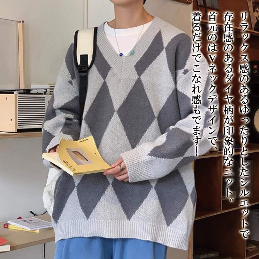 【＼クーポン利用で20%OFF!／】 セーター メンズ Vネックダイヤ柄セーター ノルディック Vネック タートルネック シニア ニット 春 ゴルフ ブランド ハイネック サイズ トレーナー クルーネック おしゃれ 洗える リブ 秋 チェック 大きいサイズ ビジネス 長袖 綿
