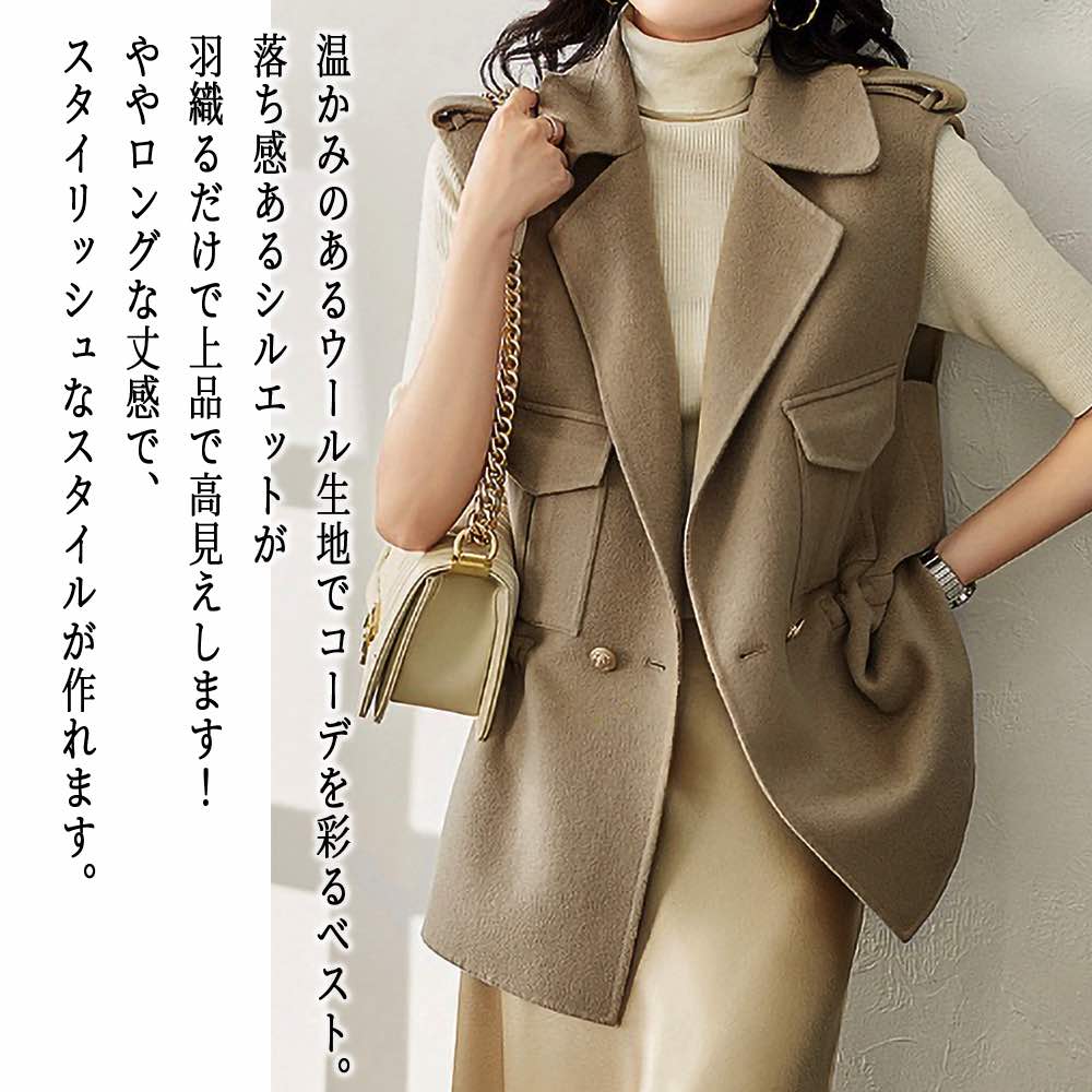【＼引き換え証当て嵌めるで20%OFF!／】 より良い レディース 羊毛より良い 編み物 肌付き 背広 羊毛 アウター 運動競技 ブランド名 中綿 襟なし 冬 あったか 朦々たる フリース 鳥毛 アーガイル キルティング キルト 黒 お年老い 春 ロング 好いたらしい お部屋着 落ちこむ