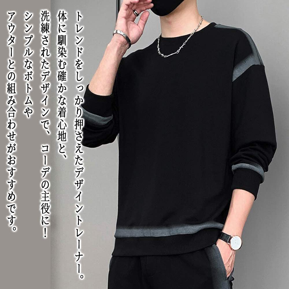 【＼クーポン利用で20%OFF!／】 トレーナー メンズ デザイントレーナー ハイネック 白 派手 長袖 プリント 前開き 冬 春 防寒 スウェット おしゃれ Tシャツ 大きいサイズ ブランド 韓国 大人 ジップ ビッグシルエット 厚手 無地 極暖 ストリート ゴルフ 暖かい 5,085円