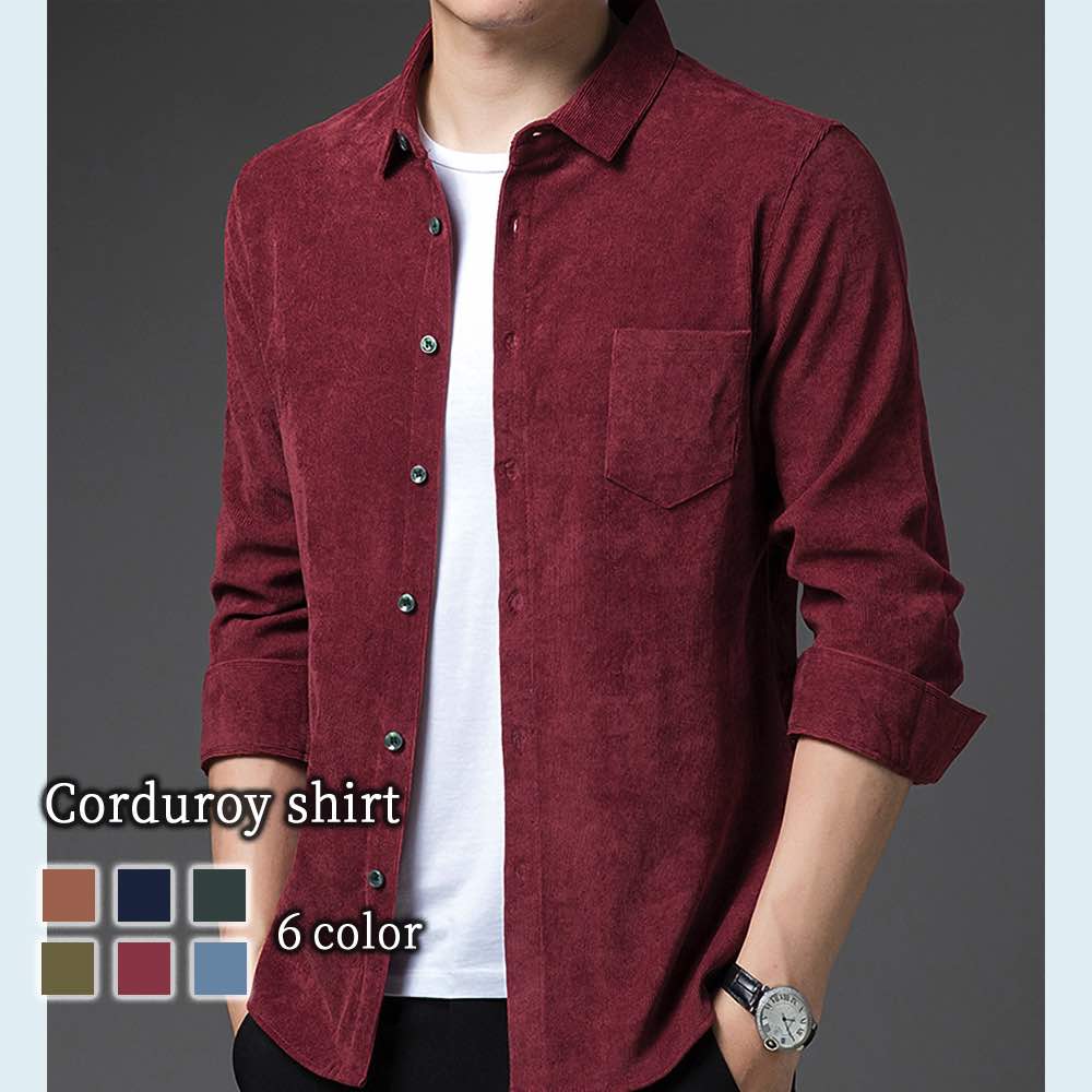 楽天市場】シャツ メンズ コーデュロイシャツ 秋 インナー 厚手