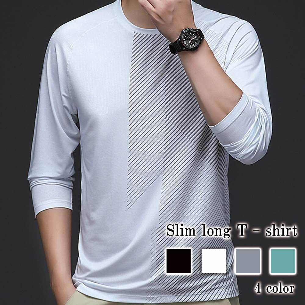 Tシャツ メンズ スリムロングTシャツ 無地 ブランド オシャレ 春 ポリエステル カジュアル スポーツ ジャケット おしゃれ 厚手 ゆったり シャツ 人気 暖かい 40代 秋 コットン ロング 冬 インナー ブラック ワッフル ティーシャツ おすすめ 肌着 Vネック 長袖