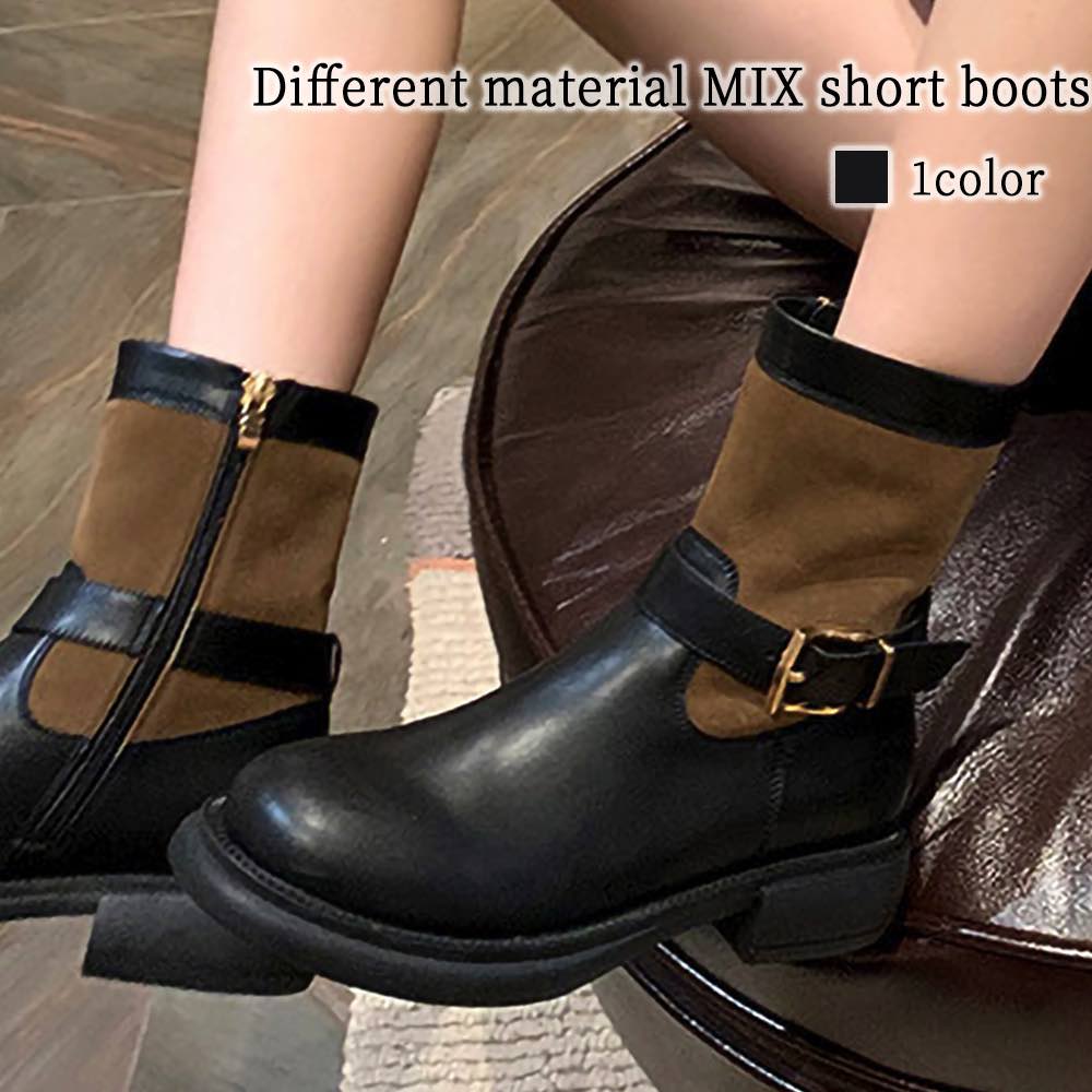 ブーツ レディース 異素材MIXショートブーツ ミドル レースアップ ウォーキング レザー 靴 ショート 軽量 撥水 防寒 厚底 歩きやすい 滑らない おしゃれ 本革 革 スニーカー 4E ロング 軽い ヒール フロント 春 冬 防水 きれいめ 夏 雨 兼用 秋 ミドル丈 ローヒール｜TOKYO SIC（トウキョウシック）