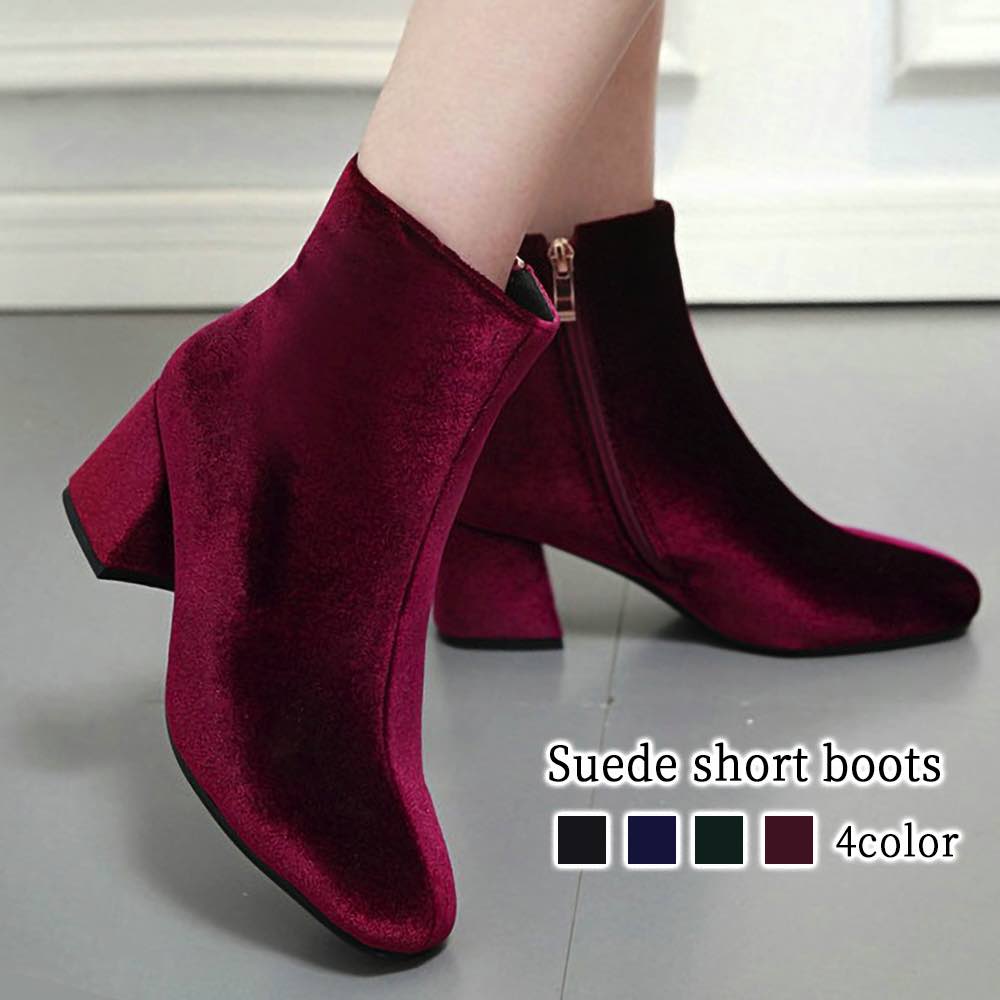 楽天市場】ブーツ レディース スエードショートブーツ 撥水 4E