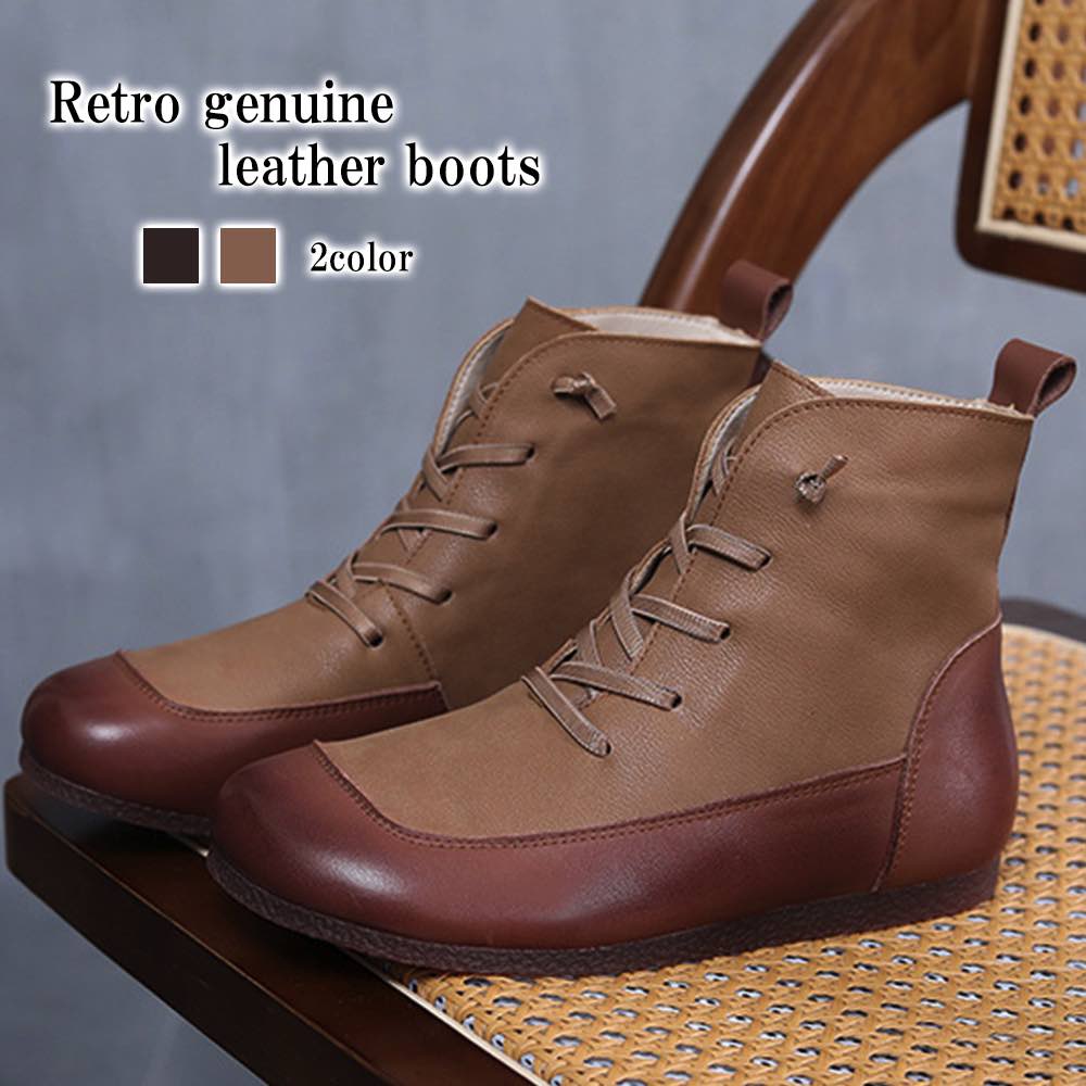 秋冬新作 ブーツ 厚底 レザー 秋 冬 ブランド レディース シューズ 靴 Lace Ladies（レースレディース） 厚底 レースアップブーツ PUレザー