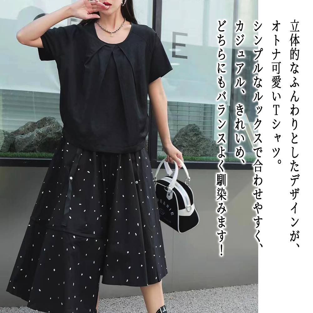 【＼クーポン利用で20%OFF!／】 ブラウス レディース プリーツTシャツ シフォン 大きいサイズ フォーマル オフィス リボン おしゃれ 春 ブランド 50代 高品質 カットソー スーツ 人気 レース 涼しい きれいめ カジュアル Tシャツ 夏 半袖 白 シャツ｜TOKYO SIC（トウキョウシック）