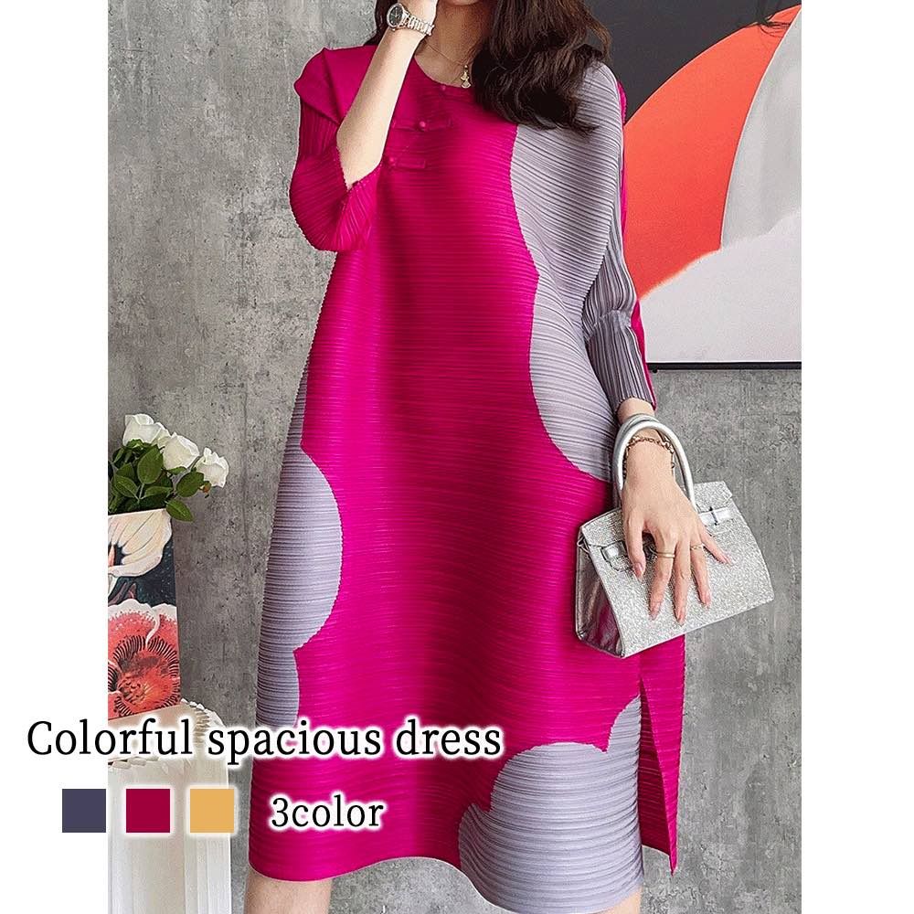 楽天市場】ワンピース レディース カラフルゆったりワンピース