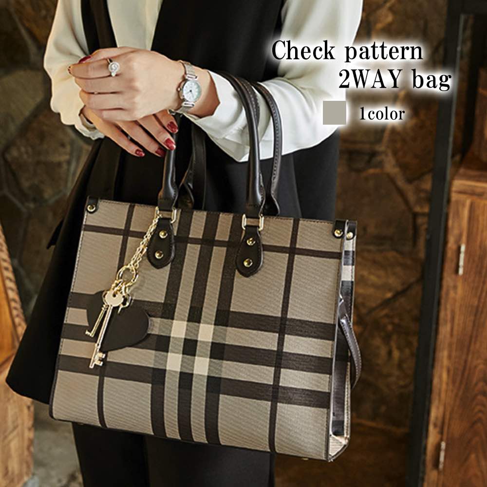 チェック柄ハンドバッグ チェック柄トートバッグ | osanosyugei