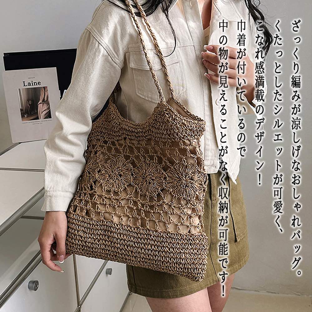 【＼クーポン利用で20%OFF!／】 トートバッグ レディース ニット編みバッグ ファスナー付き レザー バッグ ビジネス キャンバス 春 ショルダーバッグ 通勤 縦型 秋 ゴルフ ミニトート ナイロン 軽い A4 ブランド 軽量 肩掛け かばん 小さめ 冬 大きめ 布 夏