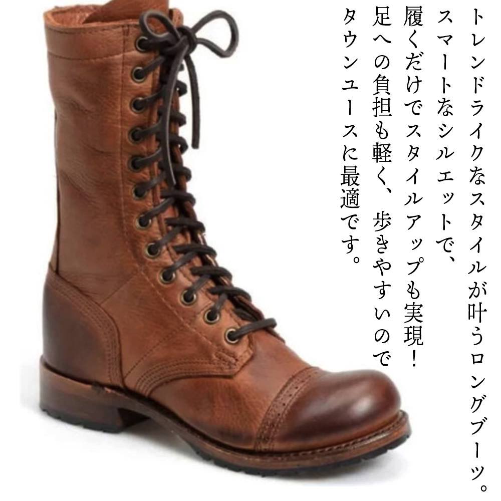 【＼クーポン利用で20%OFF!／】 ブーツ メンズ PUレースアップロングブーツ 完全 シューズ 冬 フロント ルーム 秋 モード あったか ブーツハイカット ブランド 幅広 滑らない 靴 夏 軽い 春 セット 黒 革 洗える レザー ワーク ジッパー 防水 スエード 防寒