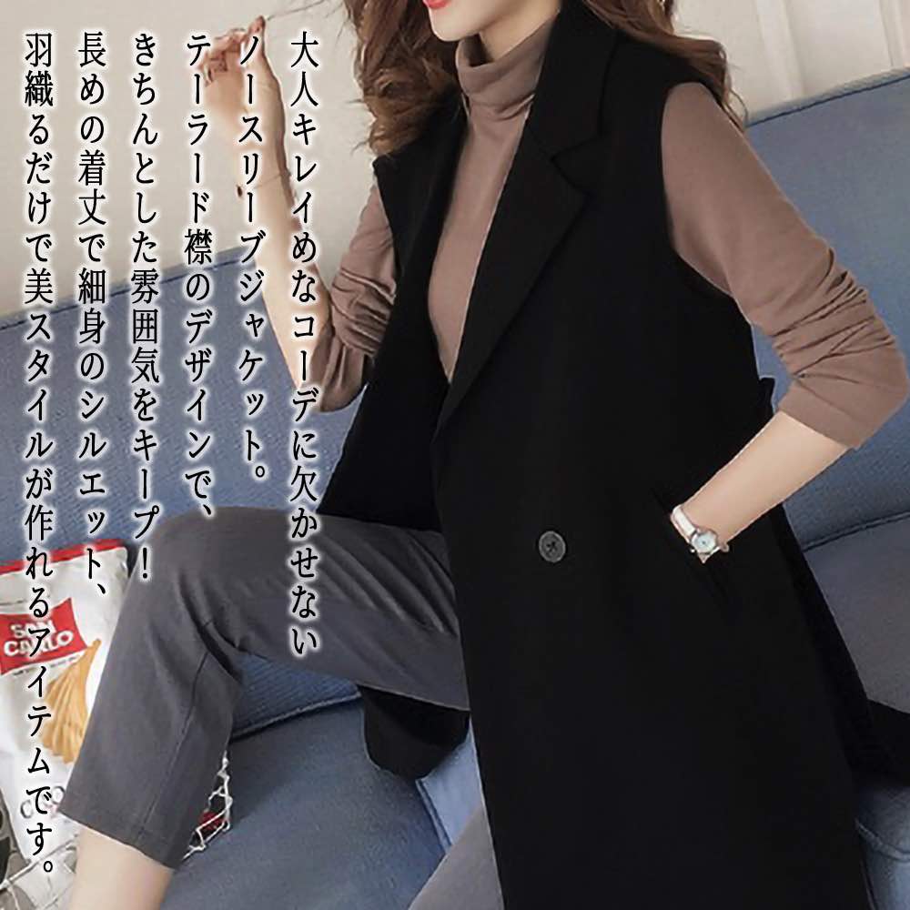 【＼クーポン利用で20%OFF!／】 ベスト レディース ノースリーブジャケット 中綿 冬 スーツ 黒 羽毛 あったか アーガイル スポーツ おしゃれ キルト 前開き キルティング インナー 襟なし 部屋着 春 ロング フリース ウール ブランド 可愛い 人気 シニア 秋