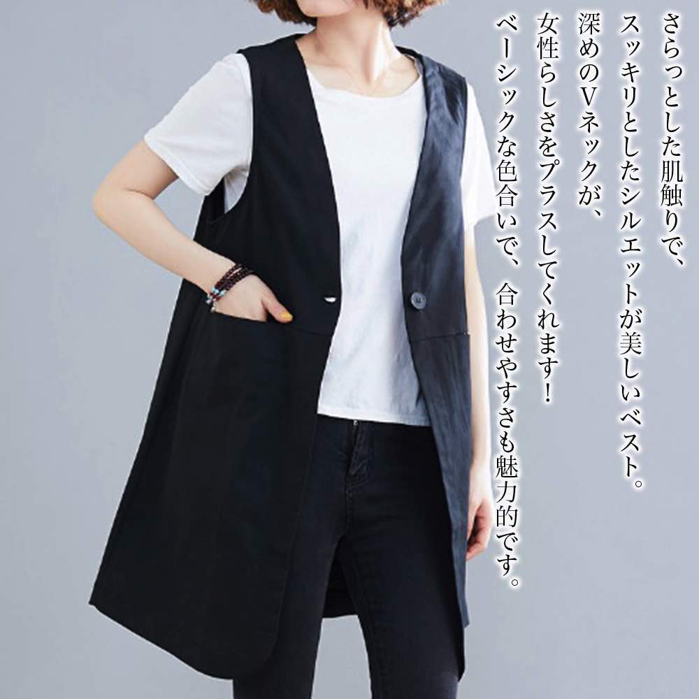 【\クーポン利用で20%OFF!/】 ベスト レディース ナチュラルロングベスト 中綿 冬 スーツ 黒 羽毛 あったか アーガイル スポーツ おしゃれ キルト 前開き キルティング インナー 襟なし 部屋着 春 ロング フリース ウール ブランド 可愛い 人気 シニア 秋